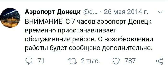 ����� ���� ��� �����