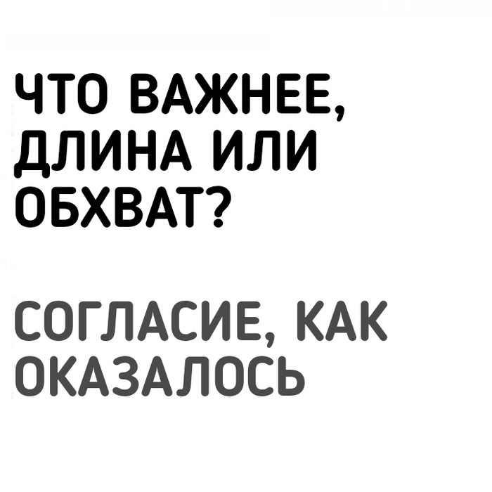 Прикол это что шутка. Смотреть фото Прикол это что шутка. Смотреть картинку Прикол это что шутка. Картинка про Прикол это что шутка. Фото Прикол это что шутка