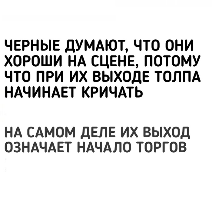 Прикол это что шутка. Смотреть фото Прикол это что шутка. Смотреть картинку Прикол это что шутка. Картинка про Прикол это что шутка. Фото Прикол это что шутка