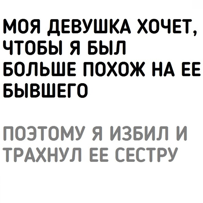 Прикол это что шутка. Смотреть фото Прикол это что шутка. Смотреть картинку Прикол это что шутка. Картинка про Прикол это что шутка. Фото Прикол это что шутка