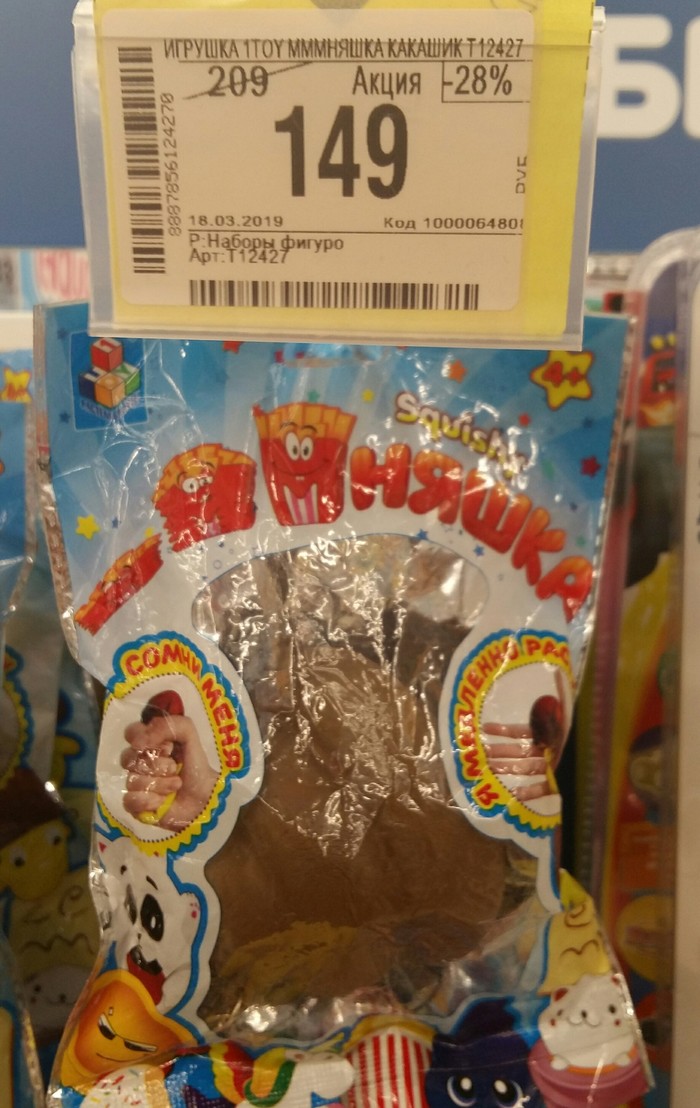      ... ,  , 