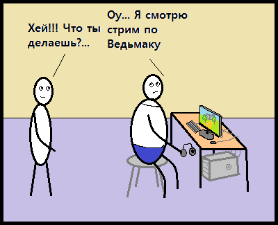 что значит тебе какое дело. Смотреть фото что значит тебе какое дело. Смотреть картинку что значит тебе какое дело. Картинка про что значит тебе какое дело. Фото что значит тебе какое дело