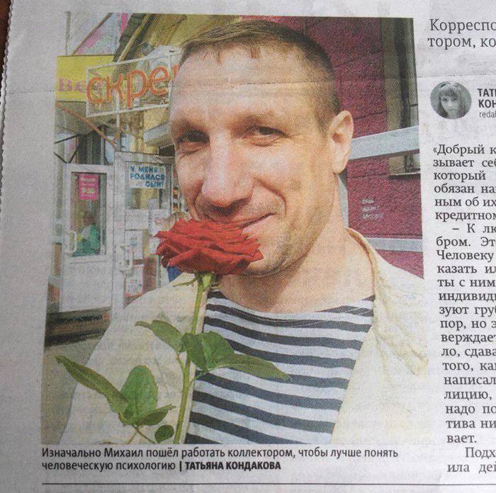 �������� ))