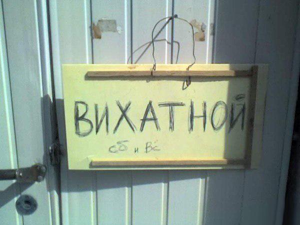 Прикольная идея одного из пикабушных сообществ . Сочинить стишки к картинкам из инета.