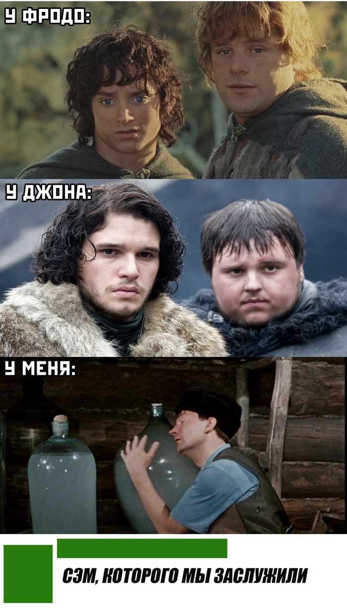 У каждого должен быть свой сэм | Пикабу