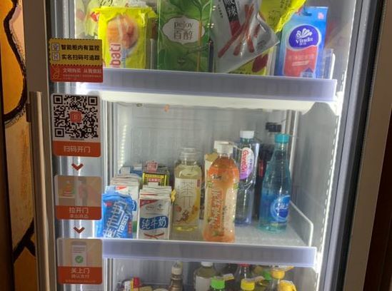Китайский интерактивный холодильник, который лучше всех знает, сколько вы съели hi-tech and devices