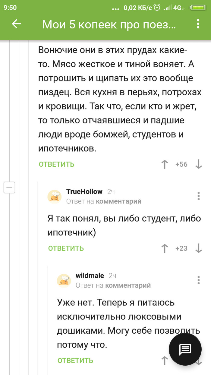  , , ,   