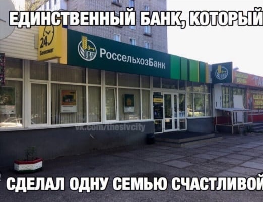 Вдогонку