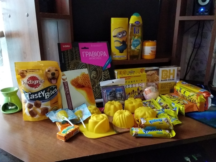 Цвет настроения-солнечный !!!