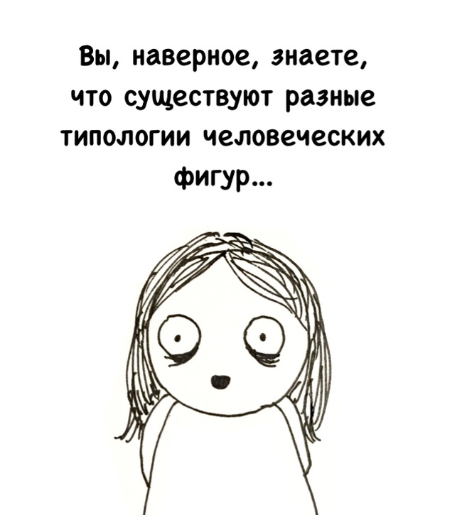 Раптор | Пикабу