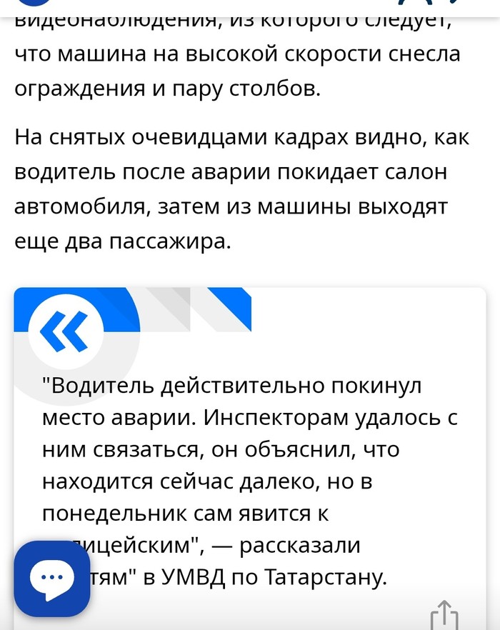 баня в казани где был давидыч. Смотреть фото баня в казани где был давидыч. Смотреть картинку баня в казани где был давидыч. Картинка про баня в казани где был давидыч. Фото баня в казани где был давидыч