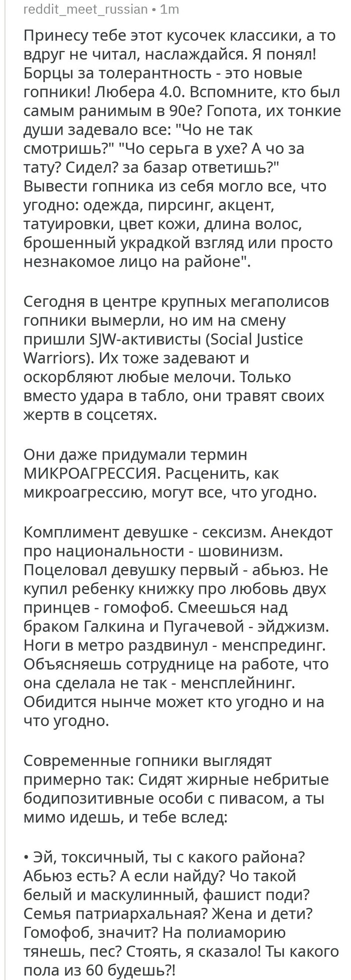 ����������� ������� � ����������� ����