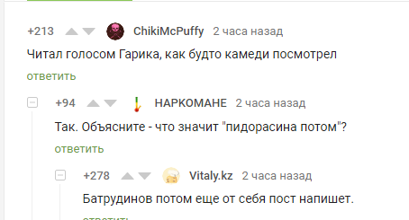 ����������� �� ������