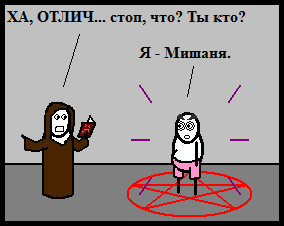 что такое ретроспективный юмор. Смотреть фото что такое ретроспективный юмор. Смотреть картинку что такое ретроспективный юмор. Картинка про что такое ретроспективный юмор. Фото что такое ретроспективный юмор