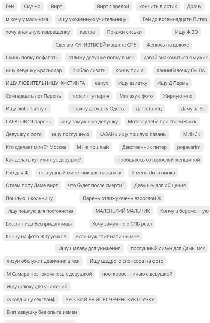 ��������� ���