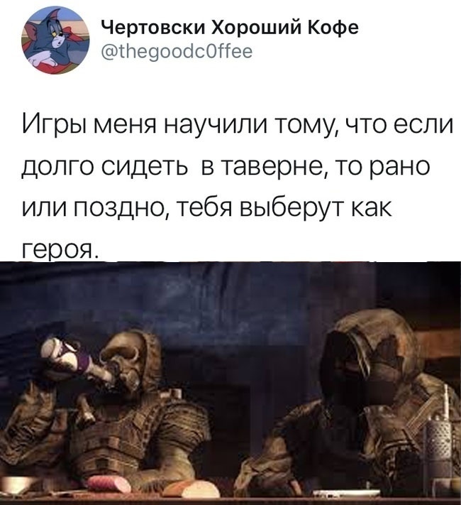 ��� �� ����� ����� ���������� ����.