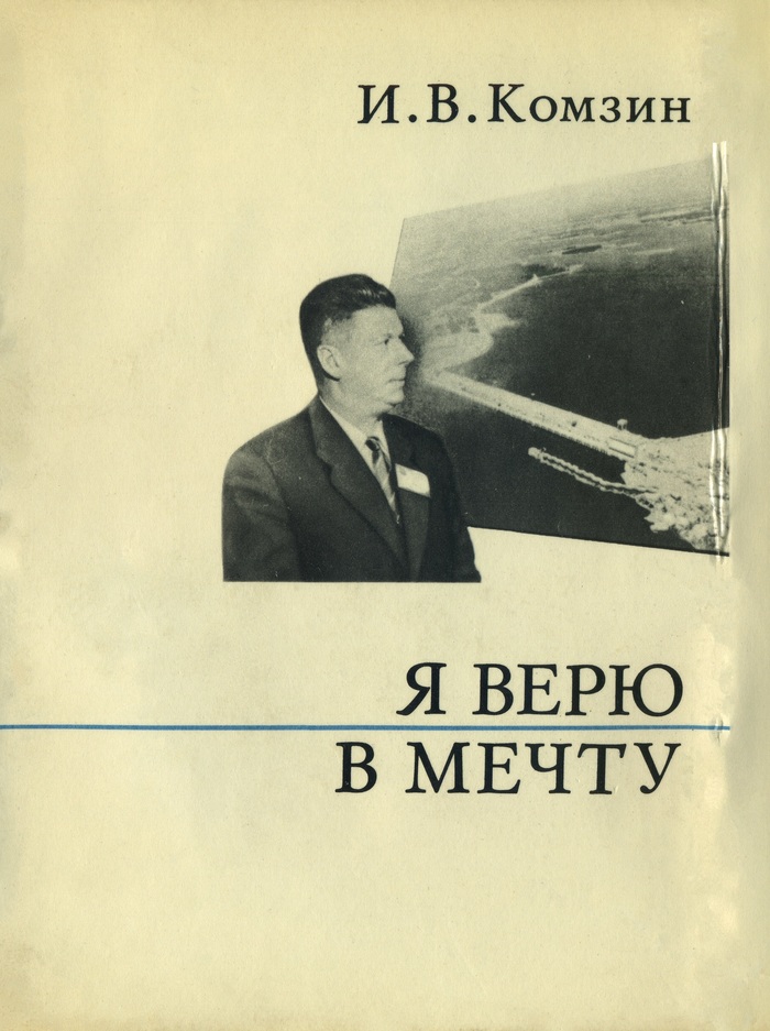 . . .    . 1973 (     ) , , , , , , 