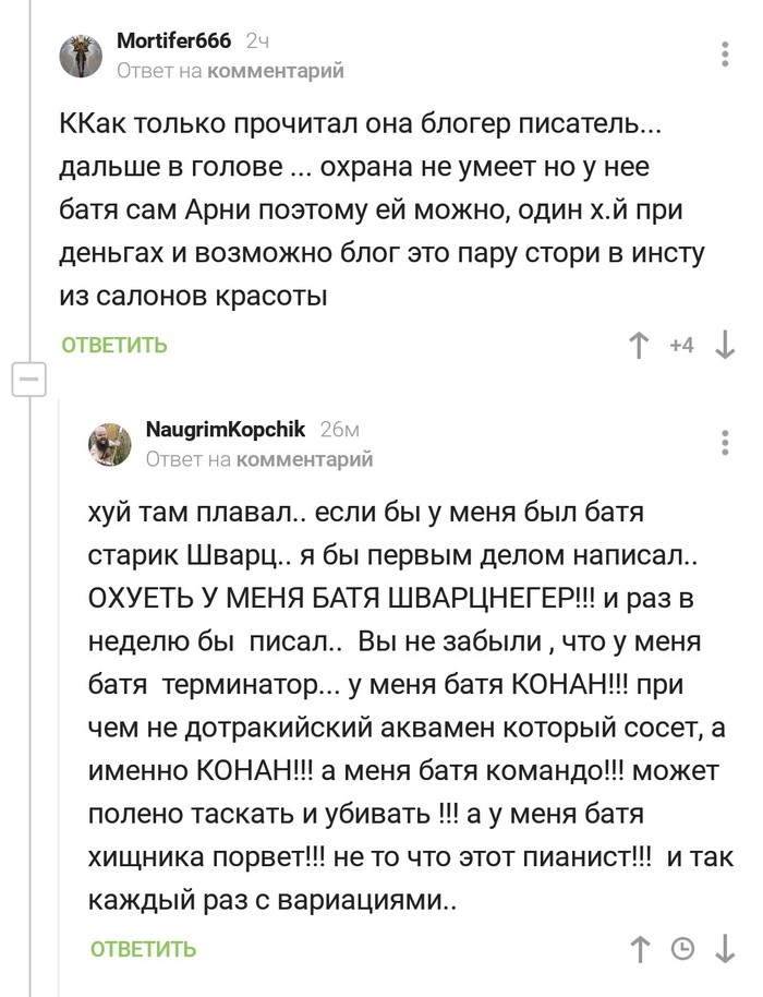    !!! , 