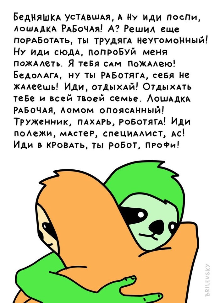 ������ ��� �������, ����� ���-�� ������� � ������ :