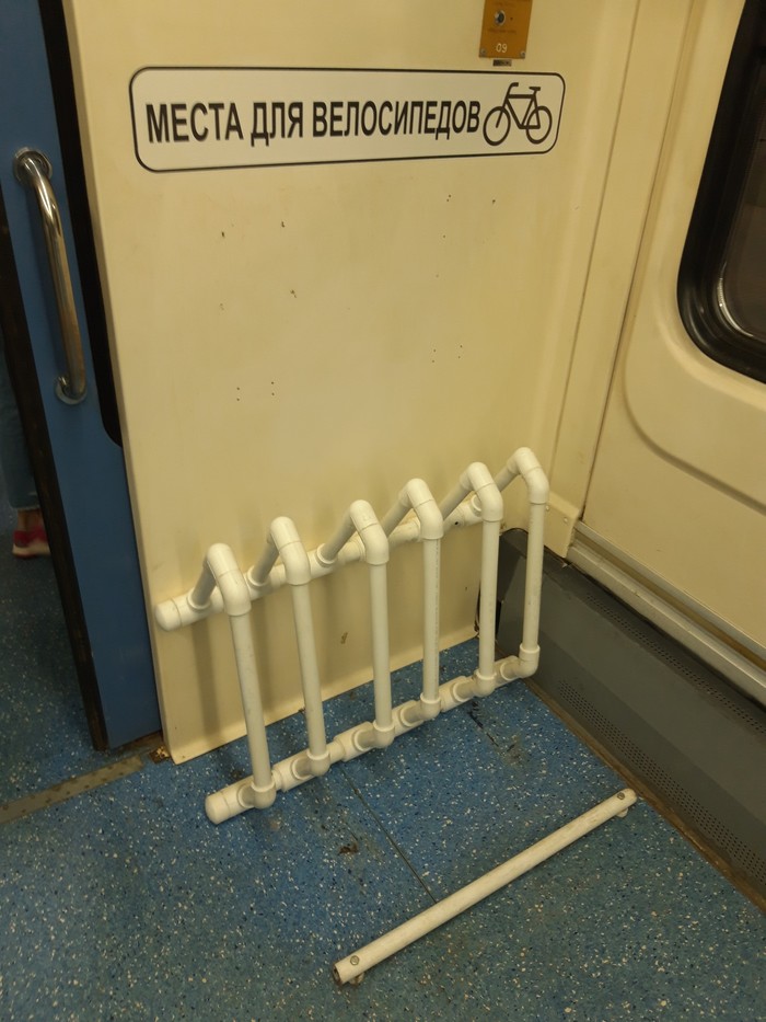 Я у мамы инженер