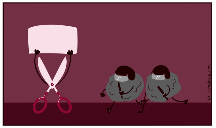 ������ ������ ����