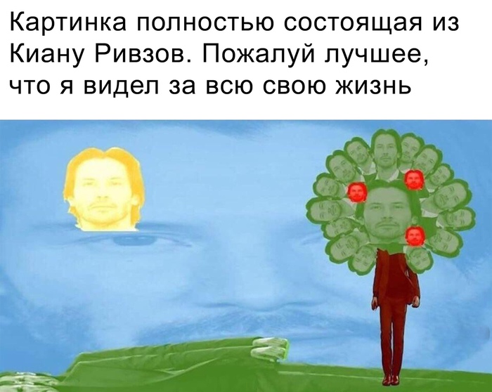 ������, �������...