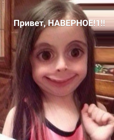 �������� ����������.