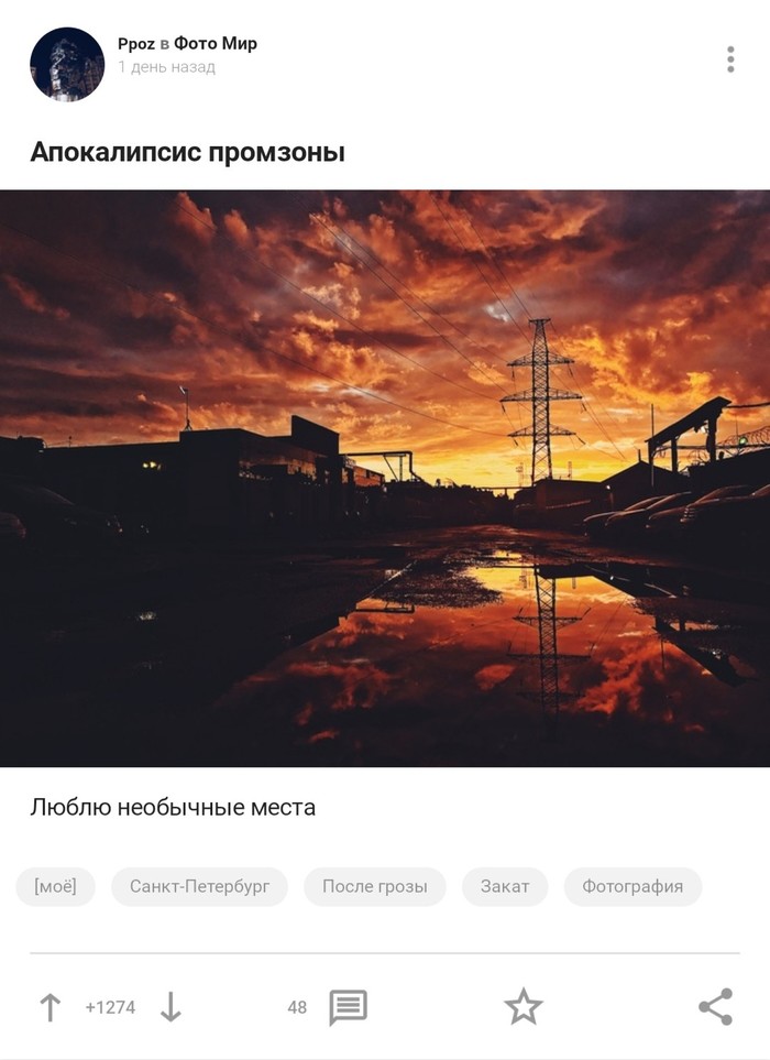    , , 