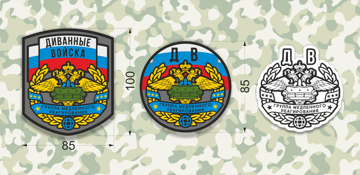 �������� ������.... ����� �������