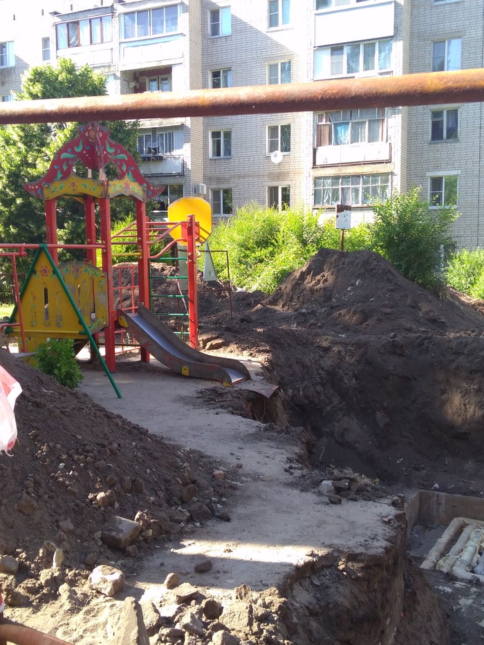 ������� �������