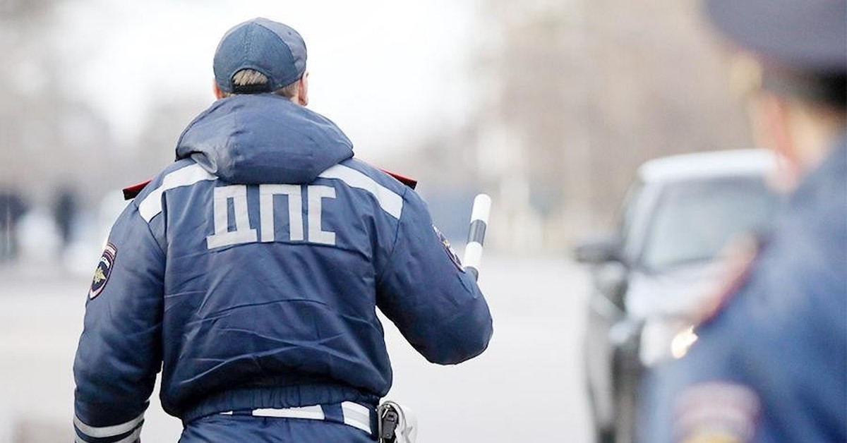 Уставшие глаза или как общаться с ДПС | Пикабу