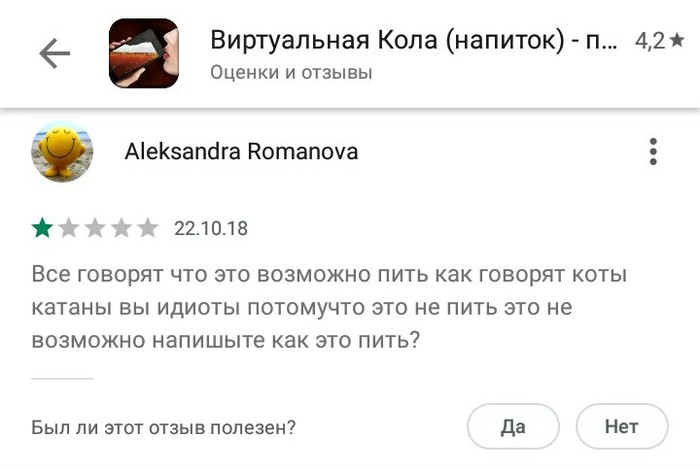 ����� �� ����� �����