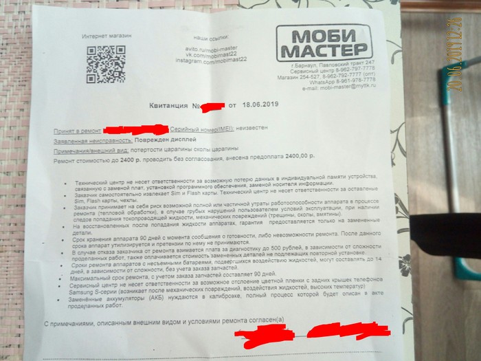 �������������. �������� ������� 2.