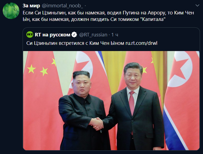 ������� ��������