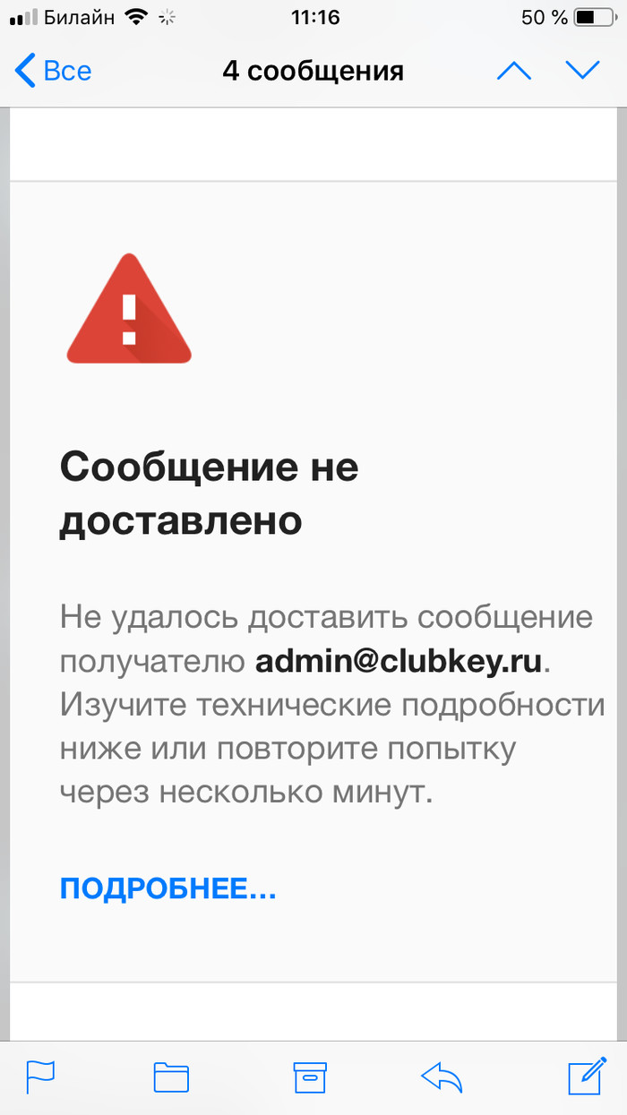   Clubkey.ru -, -, , Xbox, 