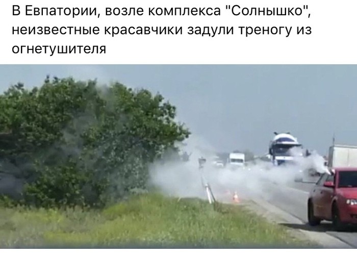 Война начинается....