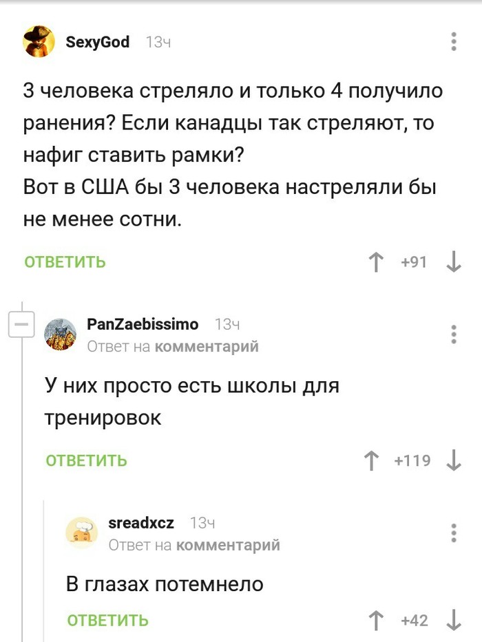     , , , ,   