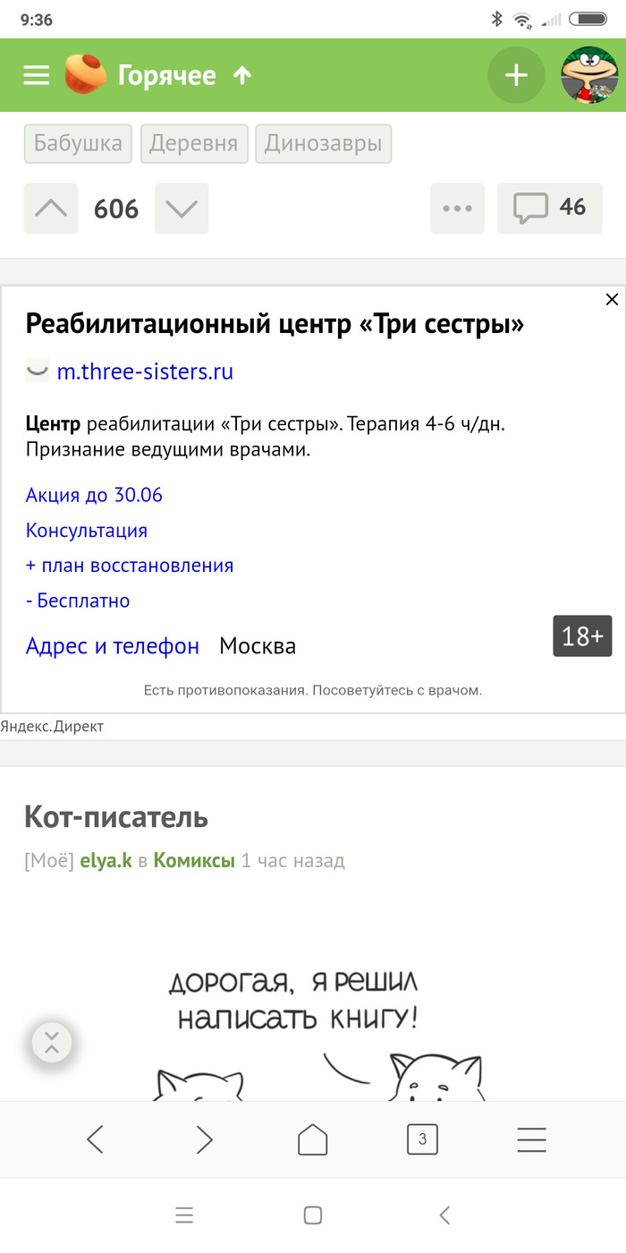 �� ������ ����������� ������.