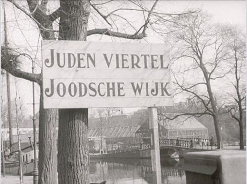 «Голландия была как семья и часть этой семьи была в опасности»