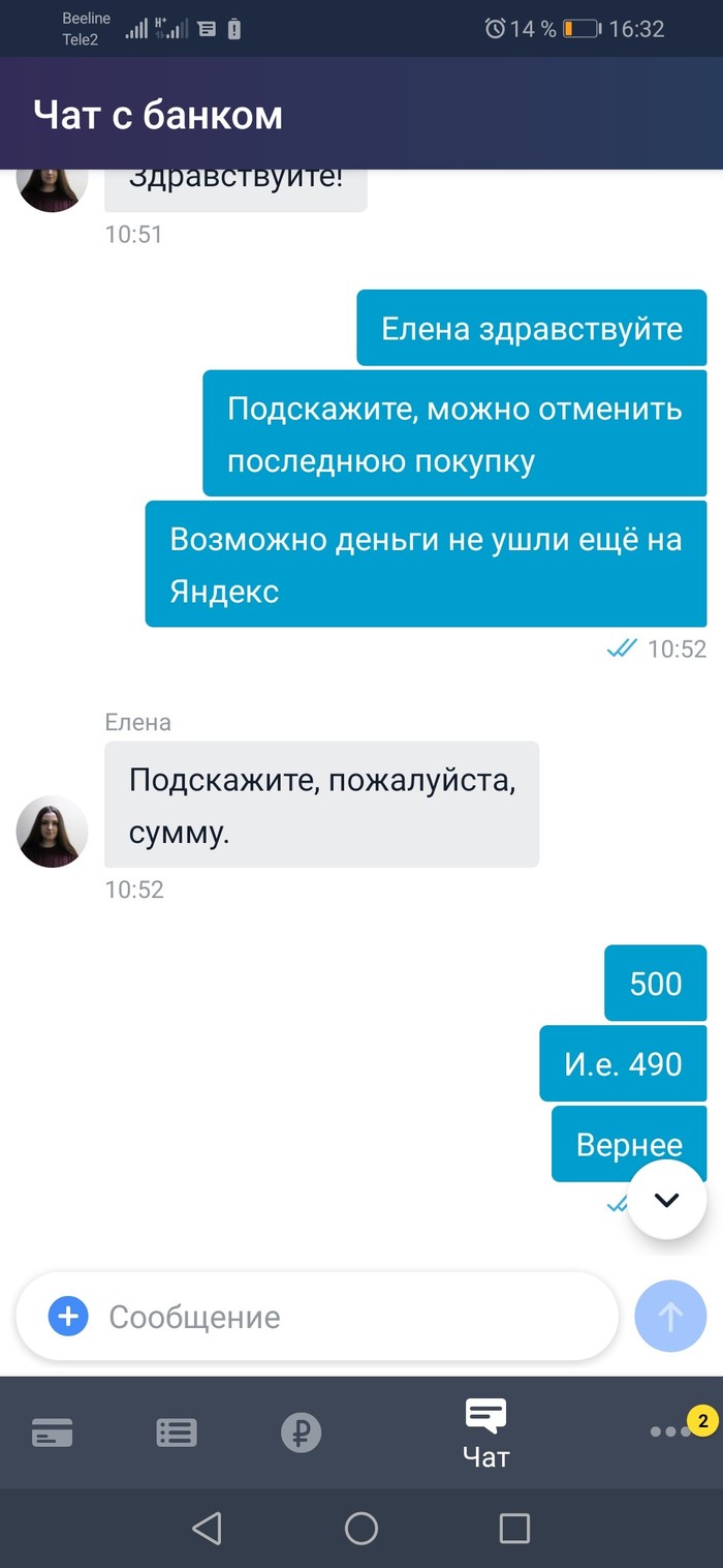       . , -, , -, Xbox, , 