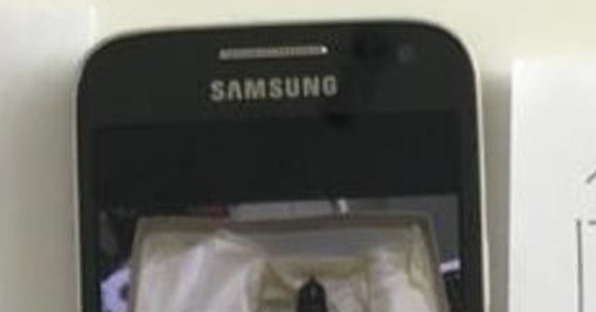 Потерян телефон в центре Москвы в понедельник вечером(24 июня)! | Пикабу