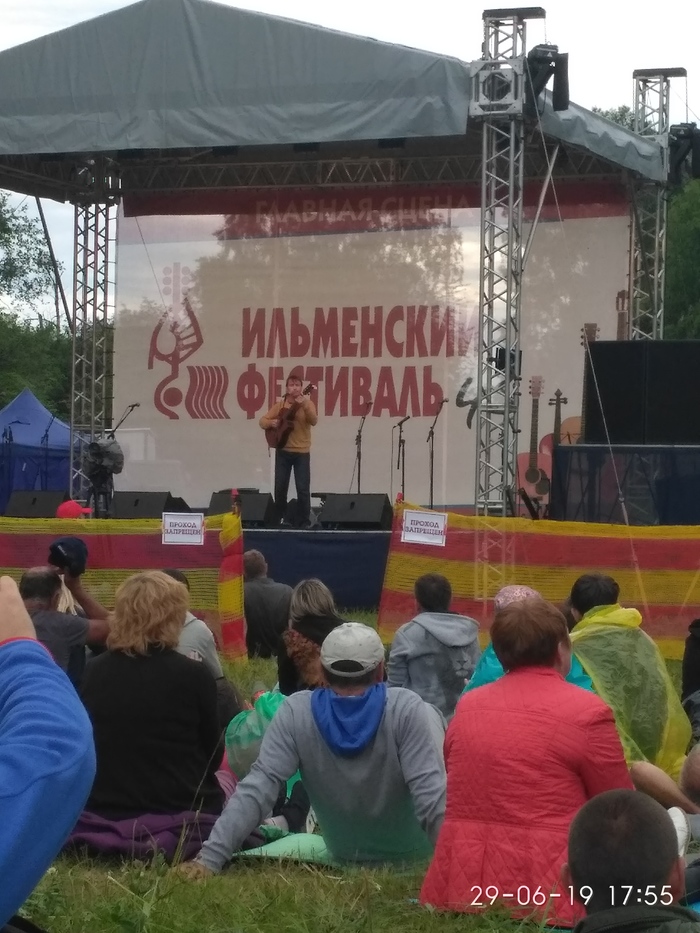 ���������� ��������� ���������� ����� 2019