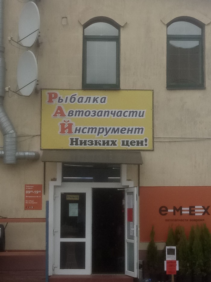   -. -, , , 