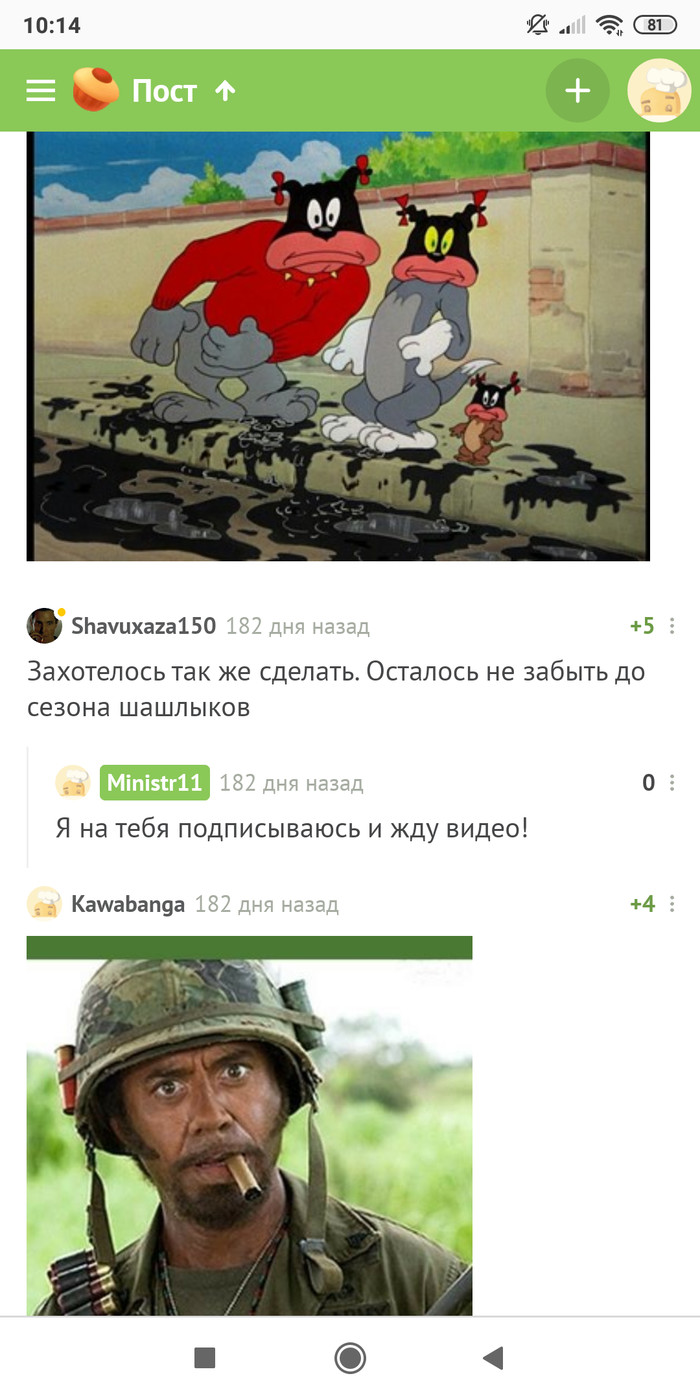    ) ,   ?, , 