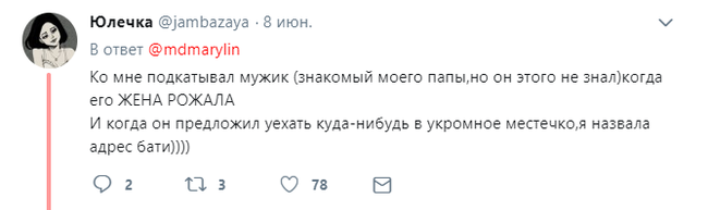какие нужные фото панталоны женские порно ответ, любопытно
