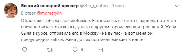 разработки нашего порно микс анал это беспокоит
