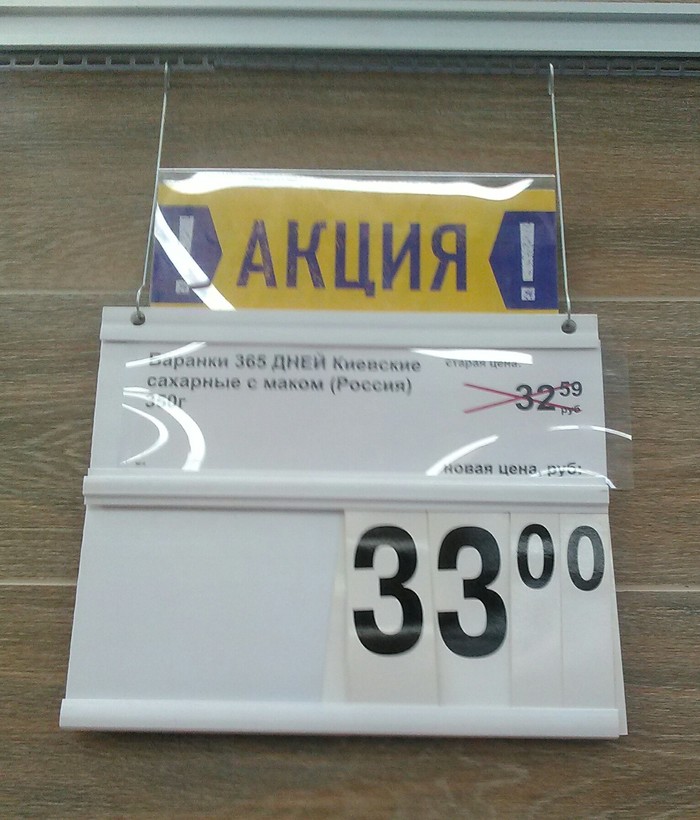 ����� - ��� �����...