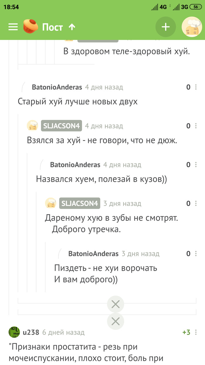       , , , 
