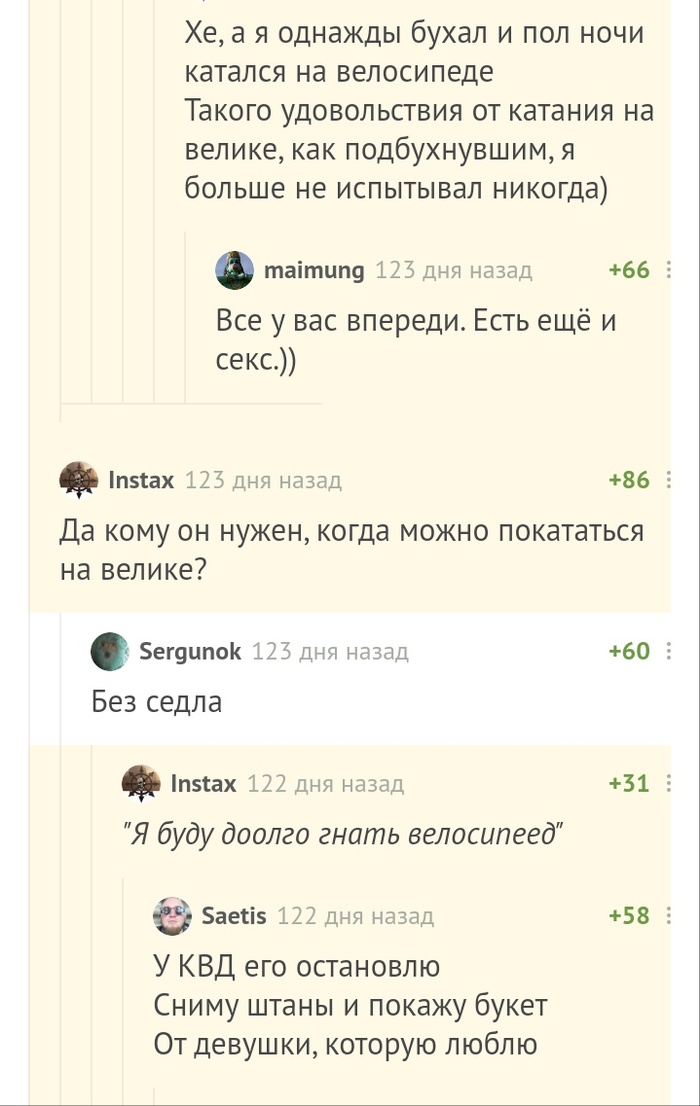 1562006379168279535.jpg