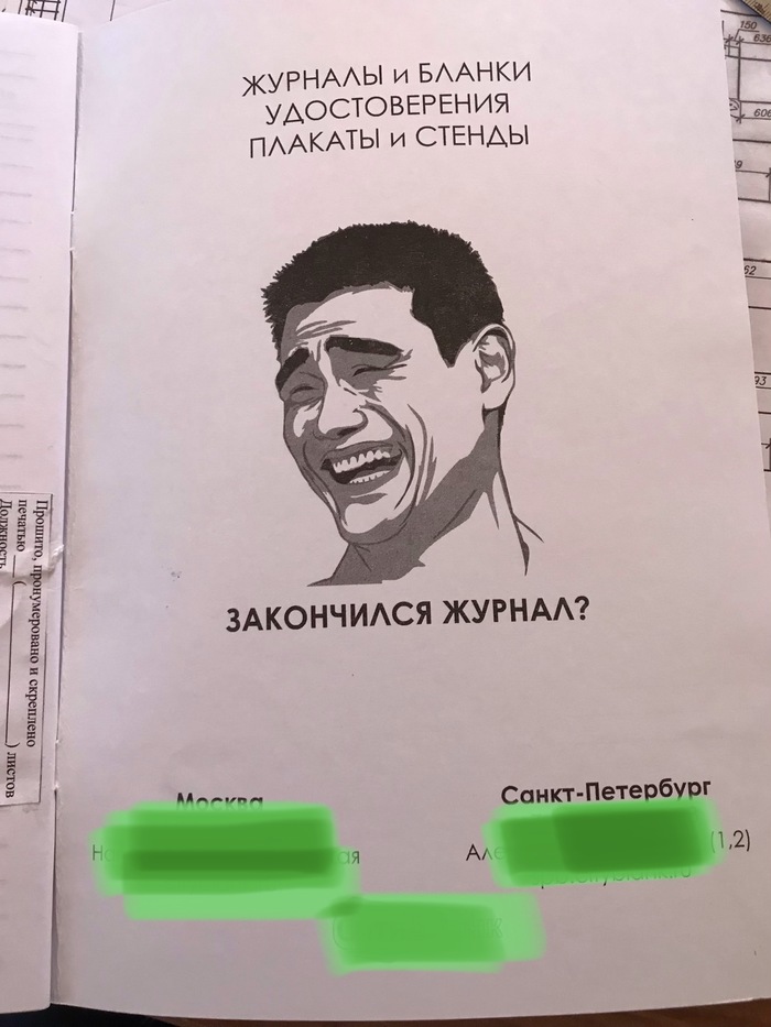 Мемасики | Пикабу